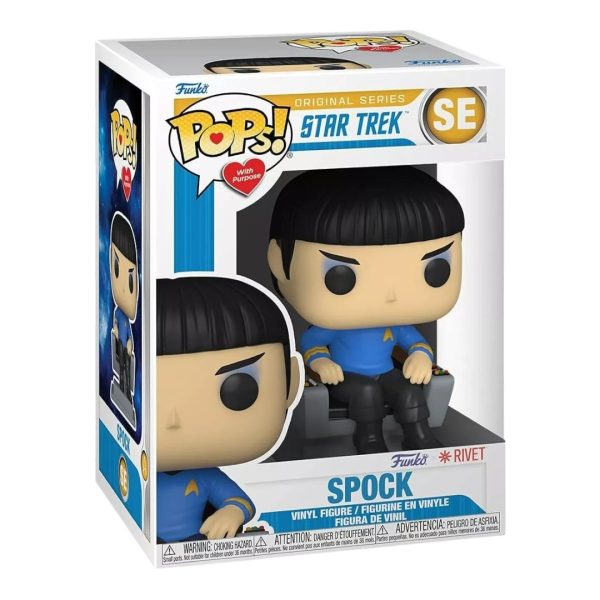 Spock Funko Pop! #SE