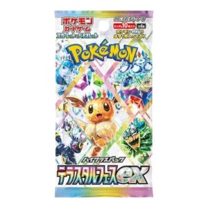 MG2 Pokémon Evolving Skies Pack