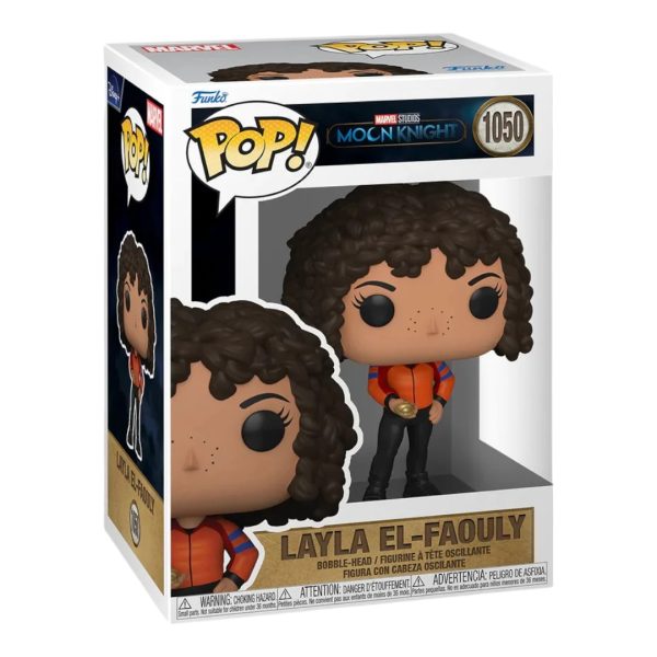 Layla Funko Pop! Vinyl Figure #1050